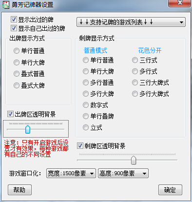 1473260333769279.jpg QQ截图20160907225823.jpg