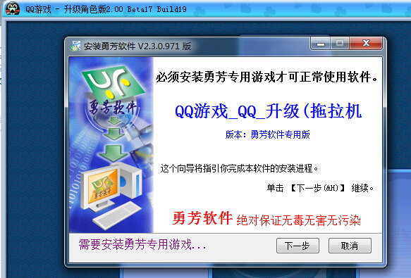 1473260897926904.jpg QQ截图20160907230505.jpg