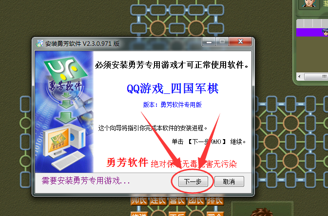 1482059048729351.png QQ截图20161218190259.png