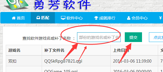 1482059329551680.png QQ截图20161218190754.png