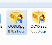 1482059542206111.png QQ截图20161218191205.png