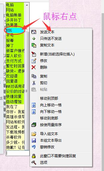 1494224852737728.jpg QQ截图20170508142651.jpg