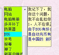 1494224992982066.jpg QQ截图20170508142923.jpg