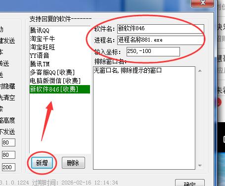 1494225855393595.jpg QQ截图20170508144343.jpg