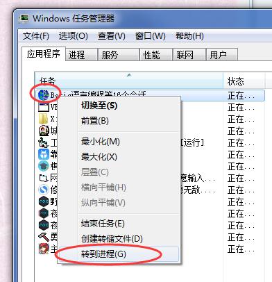 1494226029555061.jpg QQ截图20170508144643.jpg