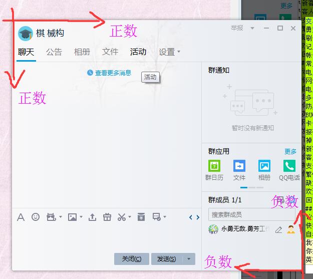 1494226721815902.jpg QQ截图20170508145829.jpg