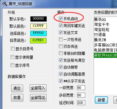 1494226866848633.jpg QQ截图20170508145916.jpg