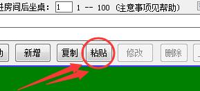 1512889452467550.jpg QQ截图20171210150315.jpg