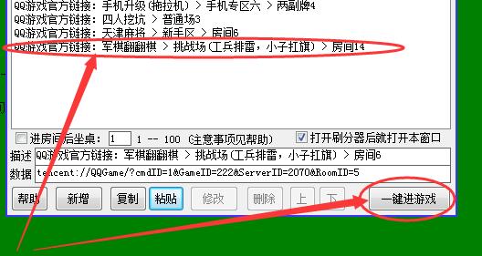 1512889608221185.jpg QQ截图20171210150550.jpg