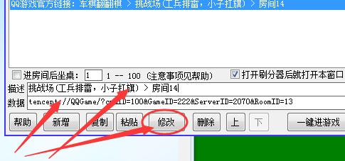 1512891156237772.jpg QQ截图20171210153137.jpg