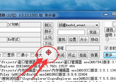 1514211455125845.jpg QQ截图20171225221604.jpg
