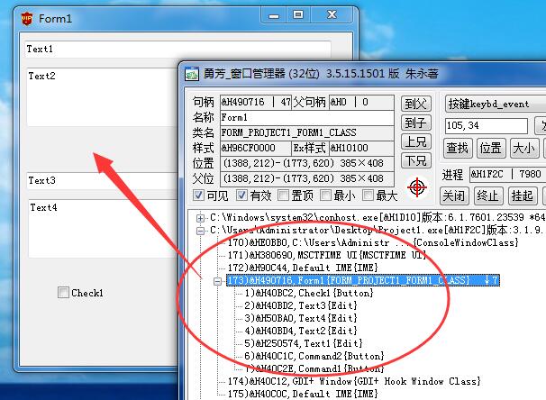 1514211562822049.jpg QQ截图20171225221758.jpg