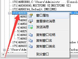 1514211678746041.jpg QQ截图20171225221959.jpg