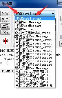 1514211797235696.jpg QQ截图20171225222125.jpg