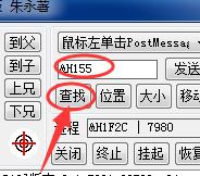 1514211928387919.jpg QQ截图20171225222410.jpg