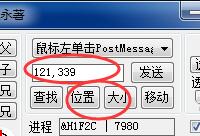1514211995142137.jpg QQ截图20171225222516.jpg