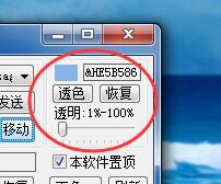 1514212138464444.jpg QQ截图20171225222738.jpg