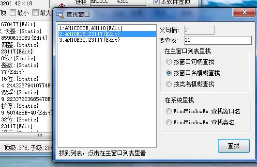 1514212239689397.jpg QQ截图20171225222920.jpg