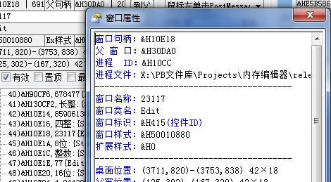 1514212272951280.jpg QQ截图20171225222954.jpg