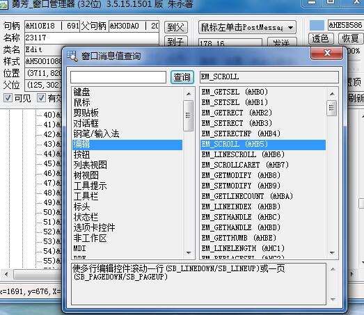 1514212323347228.jpg QQ截图20171225223043.jpg