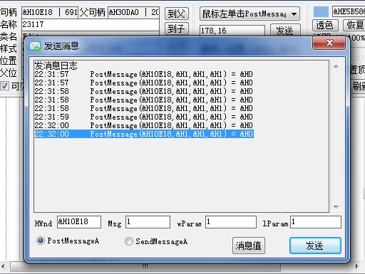 1514212410183438.jpg QQ截图20171225223208.jpg