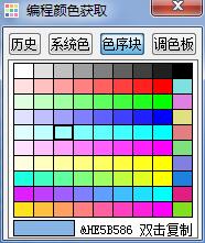 1514212504357411.jpg QQ截图20171225223322.jpg