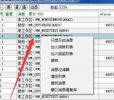 1514212701336983.jpg QQ截图20171225223703.jpg
