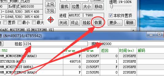 1514212836208304.jpg QQ截图20171225223917.jpg