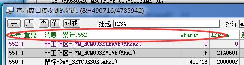 1514212938230517.jpg QQ截图20171225224058.jpg