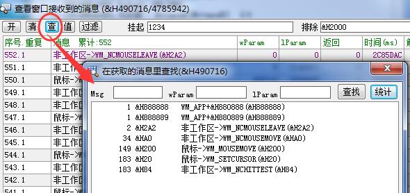 1514213011942780.jpg QQ截图20171225224213.jpg