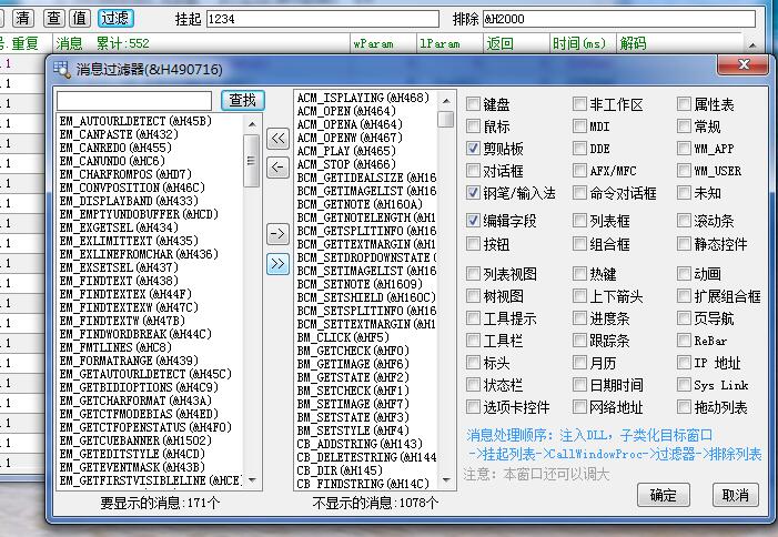 1514213105361800.jpg QQ截图20171225224344.jpg