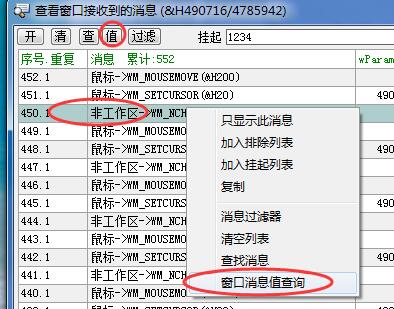1514213364878161.jpg QQ截图20171225224805.jpg