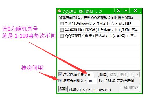 1523583064311779.jpg QQ截图20180413092941.jpg