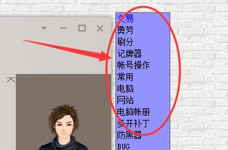 1523805254211490.jpg QQ截图20180415231224.jpg