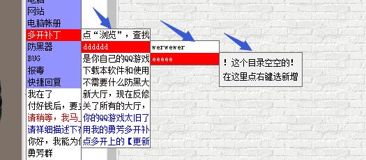 1523805467743280.jpg QQ截图20180415231555.jpg