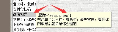 1523805603179524.jpg QQ截图20180415231814.jpg