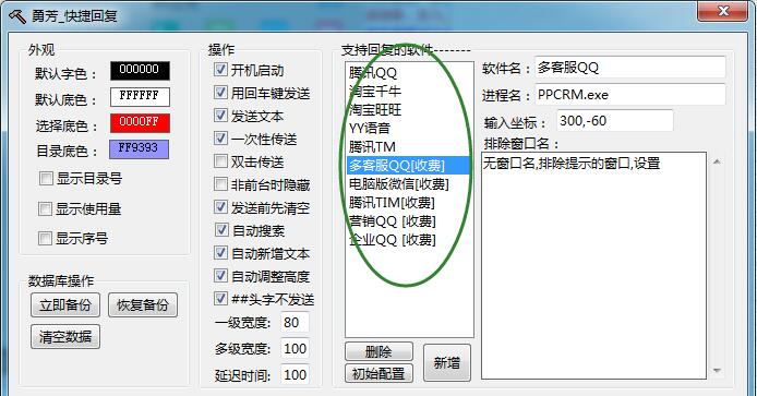 1523806148323747.jpg QQ截图20180415232715.jpg