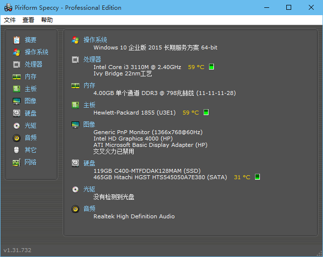 1527043814555017.jpg 2017-07-05_144050.jpg
