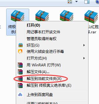 1527668248118244.jpg QQ截图20180530161413.jpg