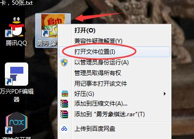 1527668471244437.jpg QQ截图20180530161752.jpg