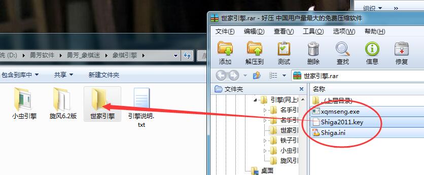 1527668971750829.jpg QQ截图20180530162551.jpg