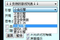 1527684550675544.jpg QQ截图20180530204559.jpg