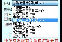 1527684651711746.jpg QQ截图20180530204626.jpg