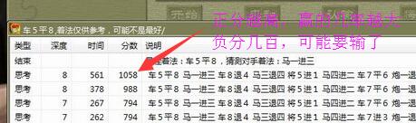 1527733950235127.jpg QQ截图20180531102921.jpg