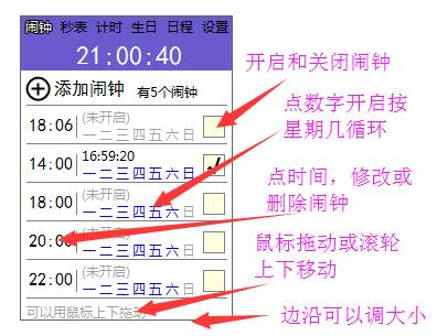1531746308280690.jpg QQ截图20180716210458.jpg