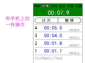 1531746429915704.jpg QQ截图20180716210700.jpg