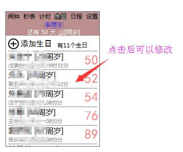 1531746870441536.jpg QQ截图20180716211418.jpg
