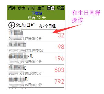 1531746958891397.jpg QQ截图20180716211550.jpg
