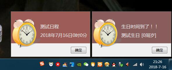 1531747631928429.jpg QQ截图20180716212623.jpg
