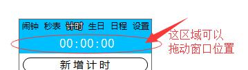 1531895564225150.jpg TIM截图20180718143211.jpg